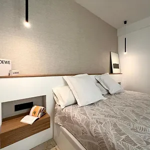 Deluxe Gondomar Apartamento Córdoba